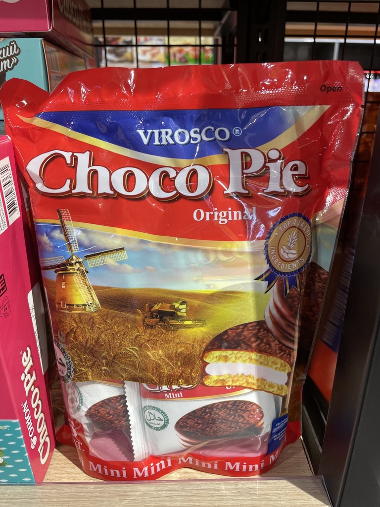 Choco-pie virosco 6ш