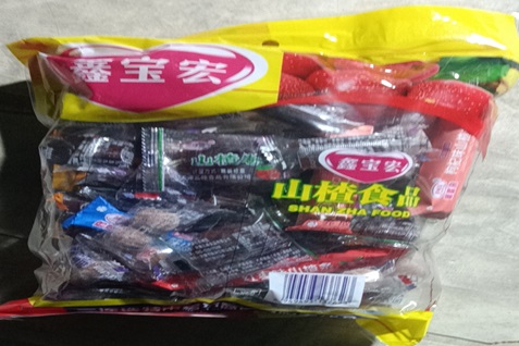 Hambo жимс холимог plu-370 1*14уут