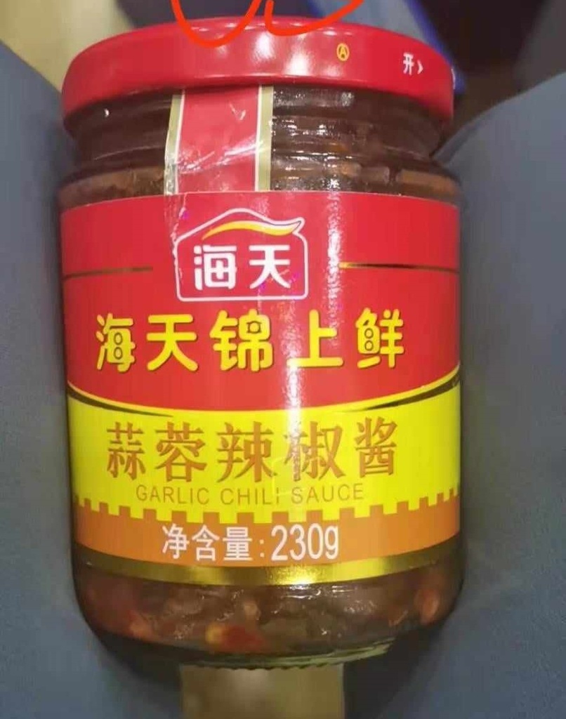 Garlic chili sauce 230 gr