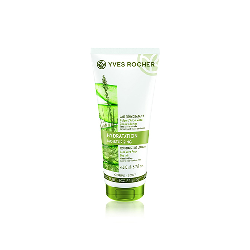 YR hydratation moisturizing body lotion 200ml-60881