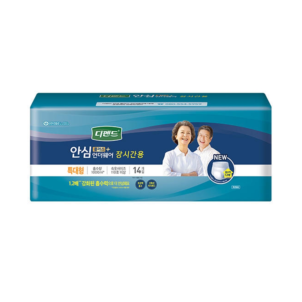 Depend relief өмсдөг памперс XL14ш