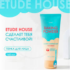 Etude house baking powder pore cleansing  foam160мл