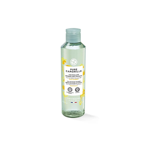 Pure camomille the sootthing makeup  micellar water 200ml 56348