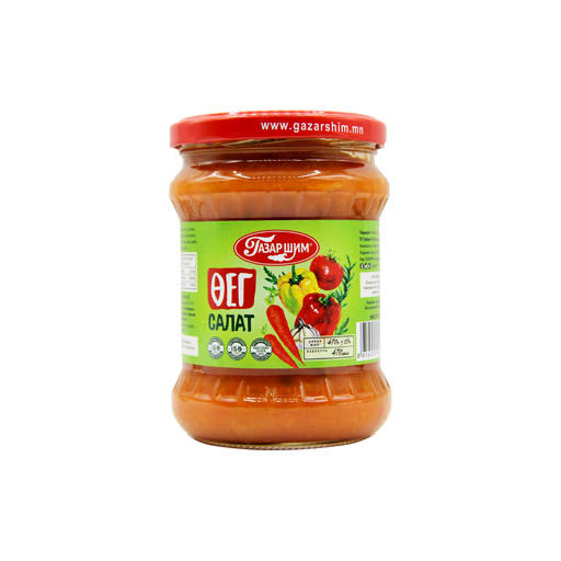 Газар шим өег салат 550мл