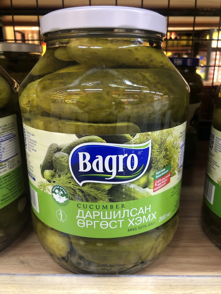 Bagro огурцы 2,65л