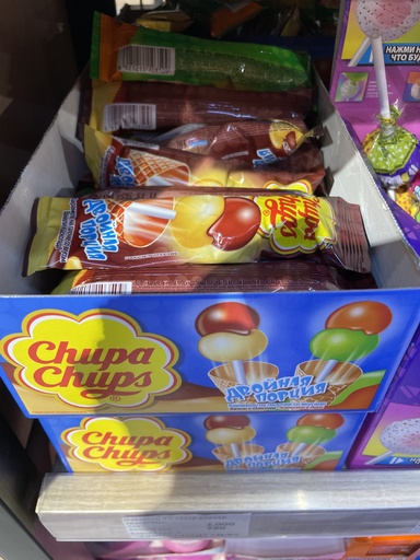 [59010034] Chupa chups double portion lol давхар чупс