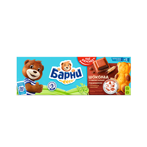 [60030090] Барни 1/5 кекс
