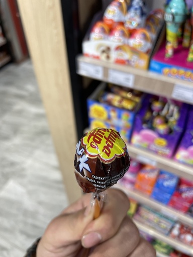 [59010057] Chupa chups шоколадтай ширхэгээр