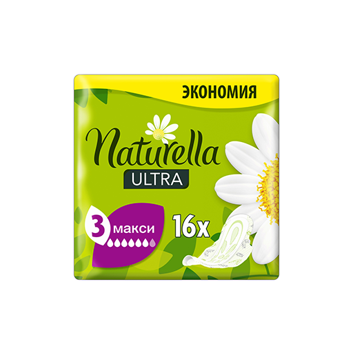 [25010068] Naturella Ultra Super 16 pcs