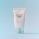 Skin1004 Centella hyalu-cica moisture cream 75ml