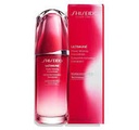 Shiseido ultimune infusing concentrate 75ml