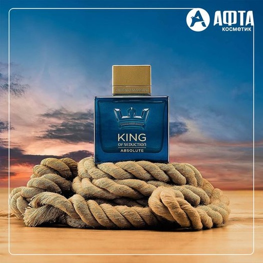 [38010239] King antonio banderas 50ml