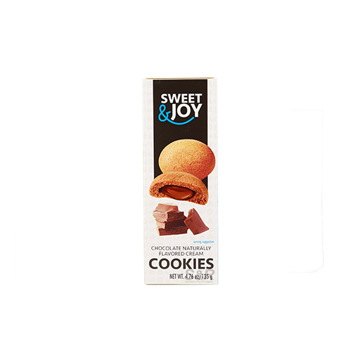 [60020504] Sweet joy шоколат жигнэмэг 135гр 30%тай