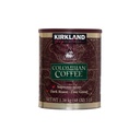 Kirkland Colombian coffee 100% - 1.36кг