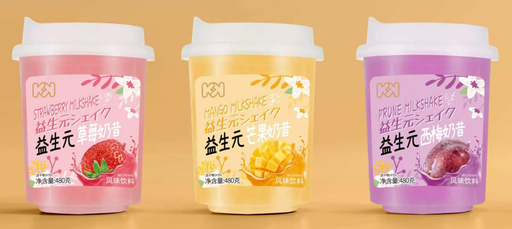 [51010706] Bubble tea 480г