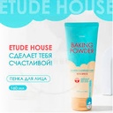 Etude house baking powder pore cleansing  foam160мл