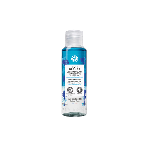 [30150025] Purbleuet eye make up remover 200ml 46463