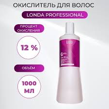 [31050003] Londa 12 % 40vol процент 1000ml