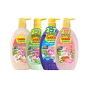 Carrie junior yogurt hair/body wash 700ml